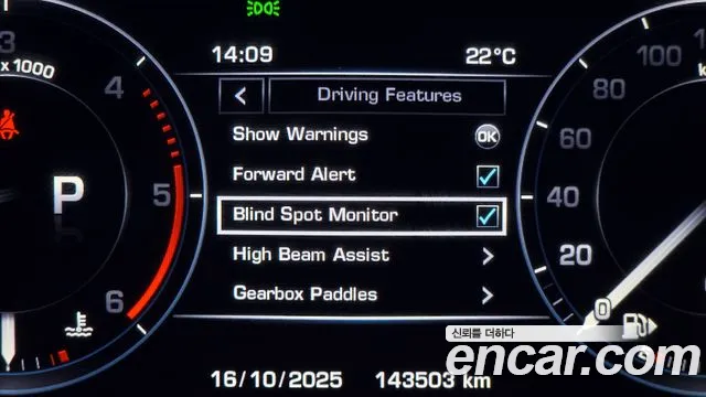 Land Rover Range Rover Sport 2016 — фото 16