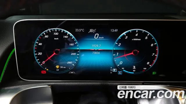 Mercedes-Benz GLB-Class 2020 — фото 8