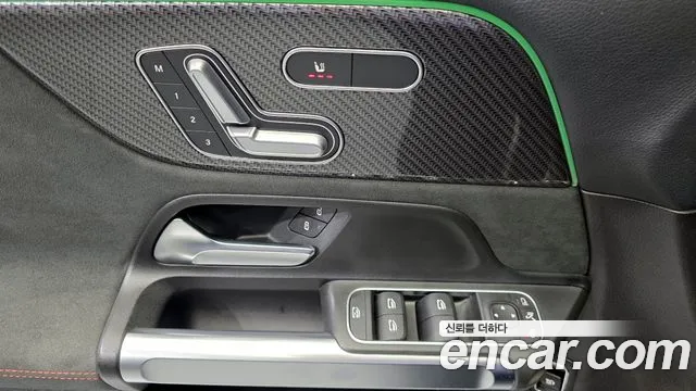Mercedes-Benz GLB-Class 2020 — фото 14