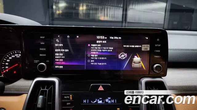 Kia Sorento 2021 — фото 16