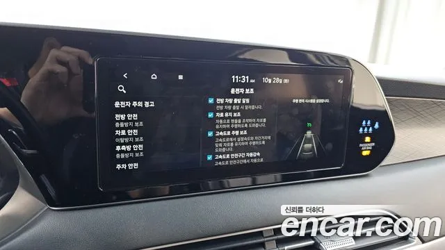 Hyundai Palisade 2022 — фото 17