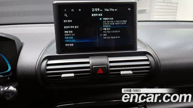 Hyundai Casper 2022 — фото 16