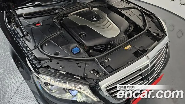 Mercedes-Benz S-Class 2016 — фото 6