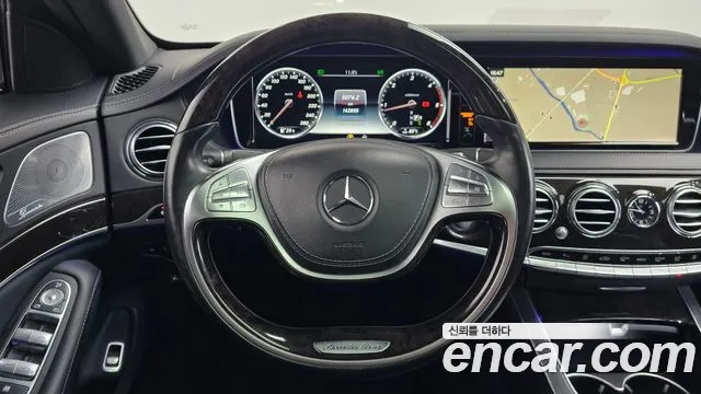 Mercedes-Benz S-Class 2016 — фото 13