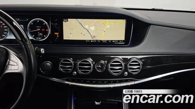 Mercedes-Benz S-Class 2016 — фото 14