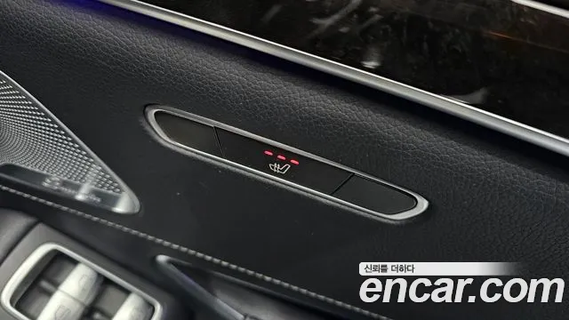 Mercedes-Benz S-Class 2016 — фото 18