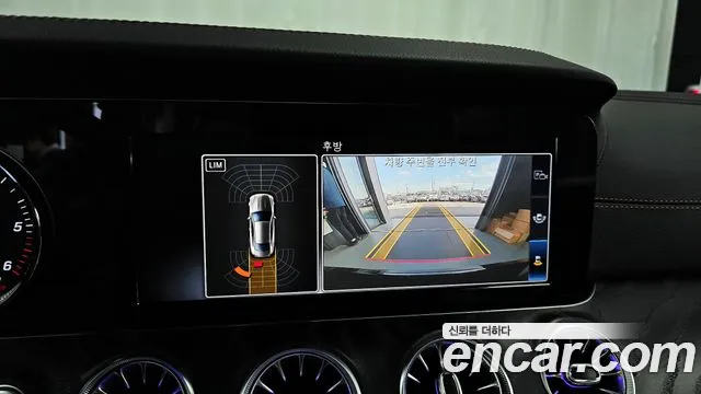 Mercedes-Benz E-Class 2019 — фото 15