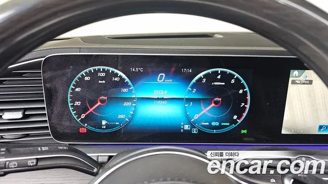 Mercedes-Benz GLS-Class 2023 — фото 8