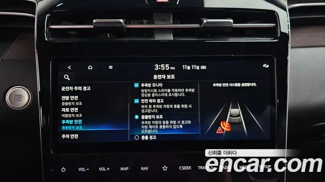 Hyundai Tucson 2021 — фото 17
