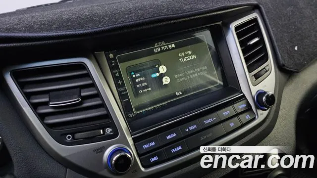 Hyundai Tucson 2017 — фото 17