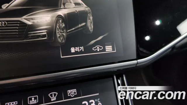 Audi A8 2021 — фото 17
