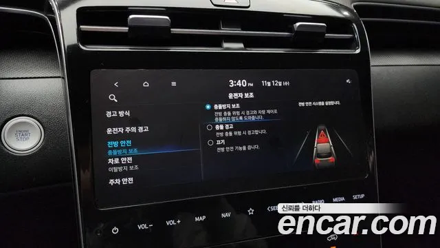 Hyundai Tucson 2023 — фото 16