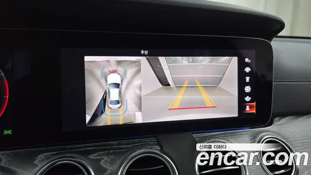 Mercedes-Benz E-Class 2022 — фото 15