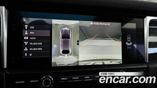 Porsche Macan 2021 — фото 16