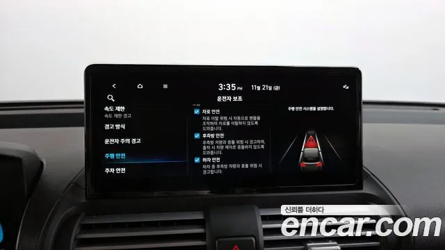 Hyundai Casper 2025 — фото 17