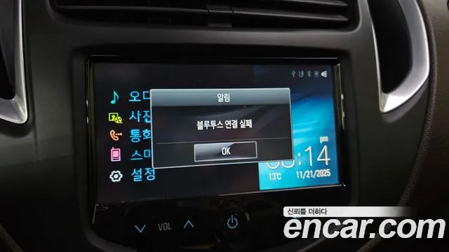 ChevroletGMDaewoo Trax 2016 — фото 16