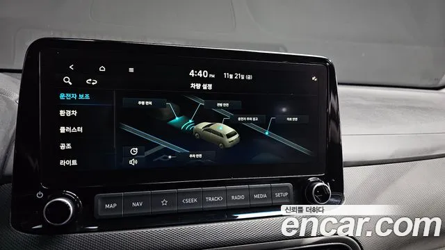 Hyundai Kona 2021 — фото 18