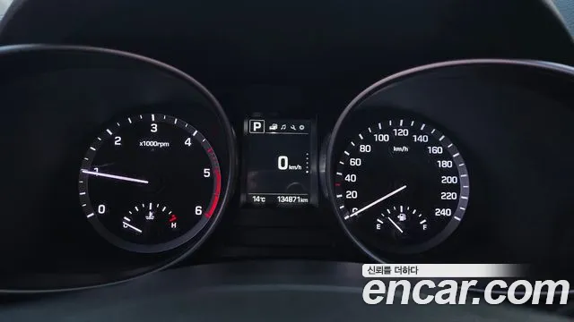 Hyundai Santafe 2016 — фото 20