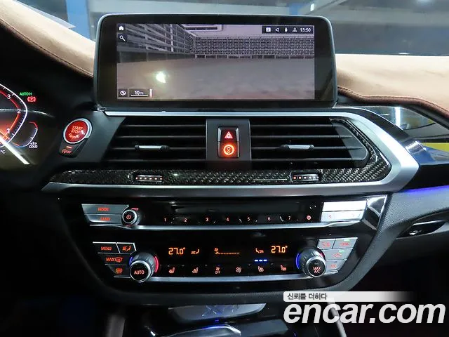 BMW X4 2021 — фото 15