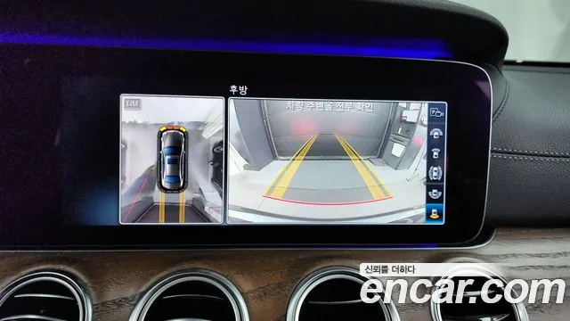 Mercedes-Benz E-Class 2018 — фото 15
