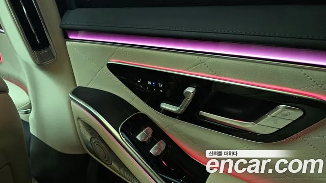 Mercedes-Benz S-Class 2022 — фото 18