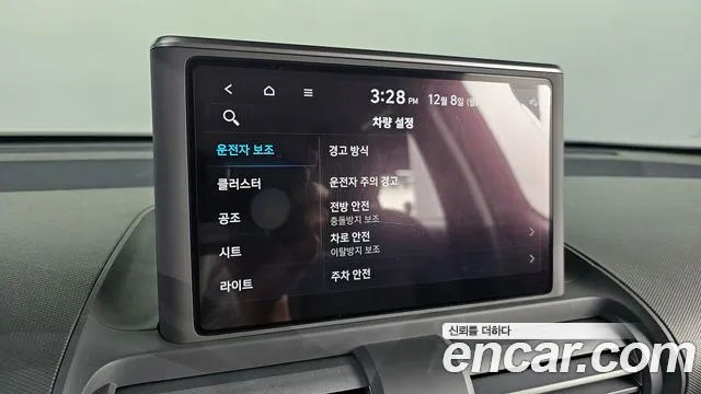 Hyundai Casper 2023 — фото 18