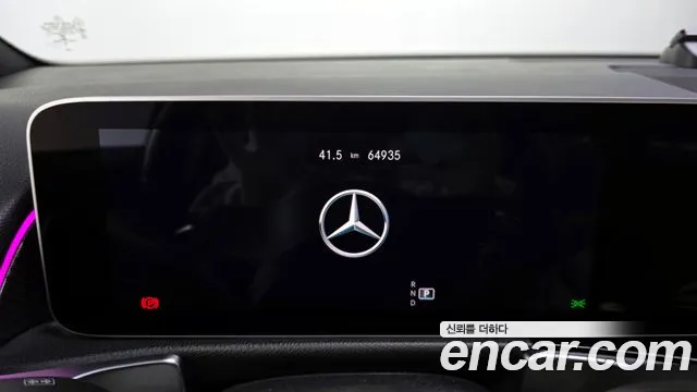 Mercedes-Benz GLB-Class 2020 — фото 8