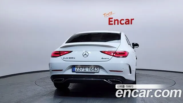 Mercedes-Benz CLS-Class 2023 — фото 4
