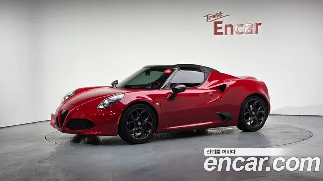 Alfa Romeo 4C