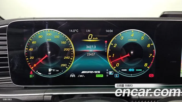 Mercedes-Benz GLE-Class 2023 — фото 8