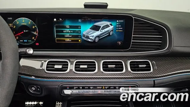 Mercedes-Benz GLE-Class 2023 — фото 16