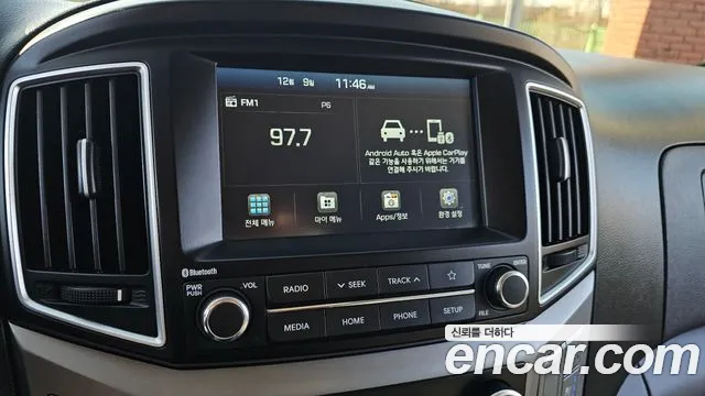 Hyundai Starex 2020 — фото 16