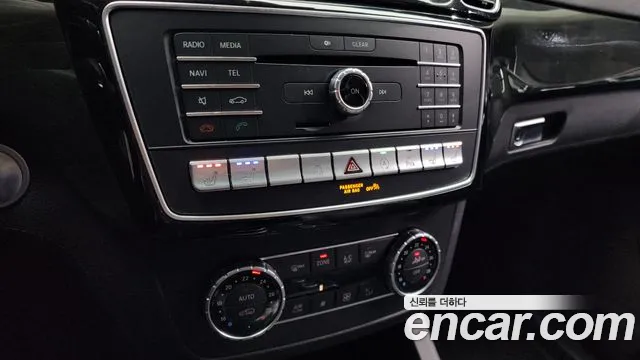 Mercedes-Benz GLS-Class 2017 — фото 17