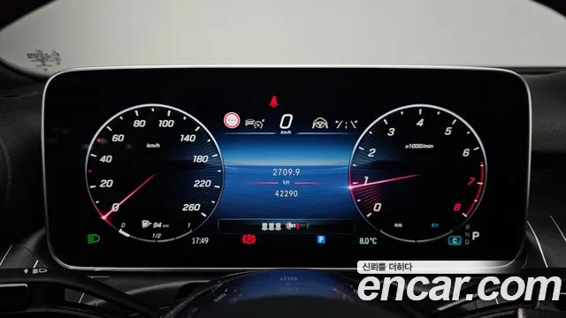 Mercedes-Benz C-Class 2023 — фото 7