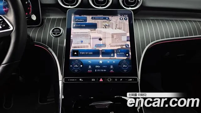 Mercedes-Benz C-Class 2023 — фото 13