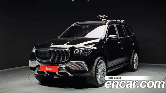 Mercedes-Benz GLS-Class 2023 — фото 1
