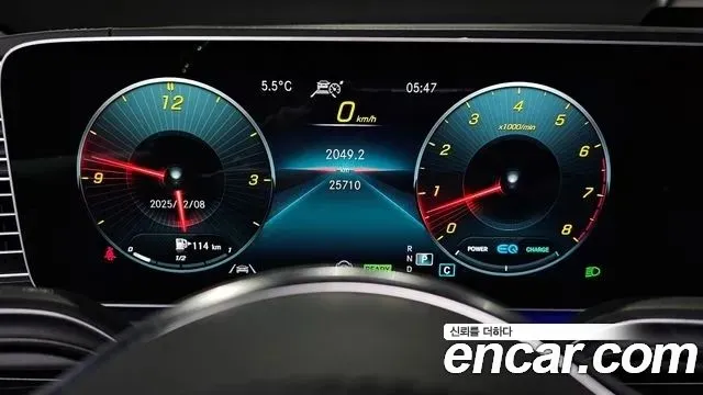 Mercedes-Benz GLS-Class 2023 — фото 8