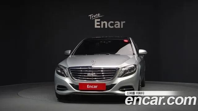 Mercedes-Benz S-Class 2015 — фото 3