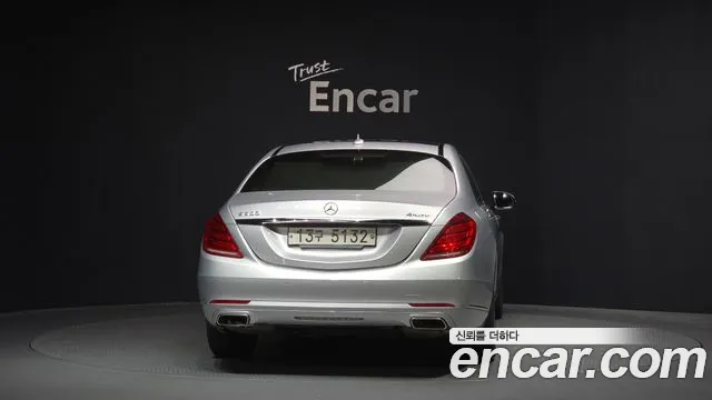 Mercedes-Benz S-Class 2015 — фото 4