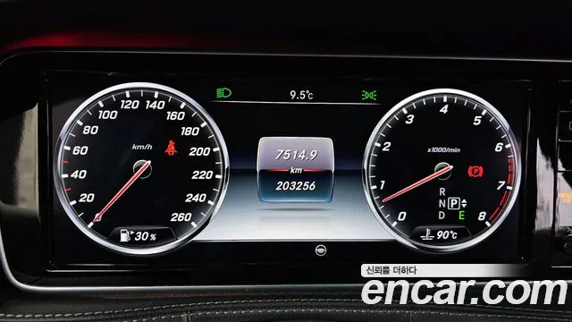 Mercedes-Benz S-Class 2015 — фото 8