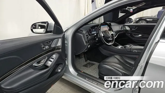 Mercedes-Benz S-Class 2015 — фото 10