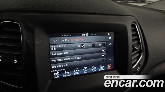 Jeep Compass 2018 — фото 17