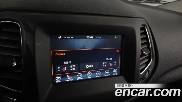 Jeep Compass 2018 — фото 18