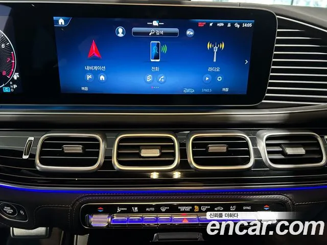 Mercedes-Benz GLS-Class 2025 — фото 12