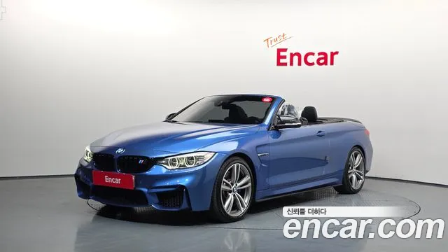 BMW 4-Series 2015 — фото 1