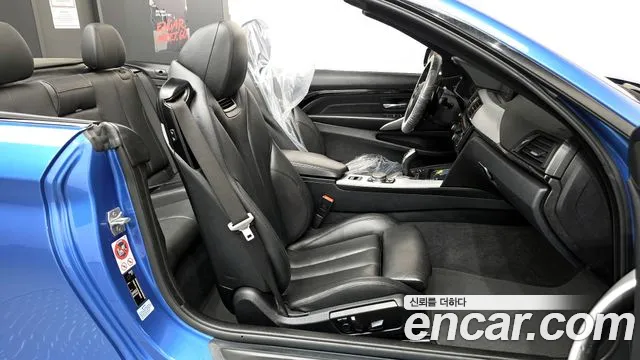 BMW 4-Series 2015 — фото 11