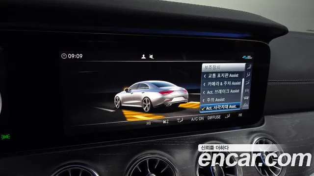 Mercedes-Benz CLS-Class 2020 — фото 16