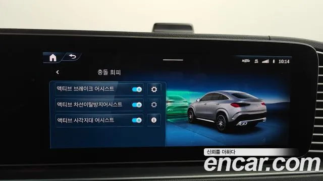 Mercedes-Benz GLE-Class 2025 — фото 16
