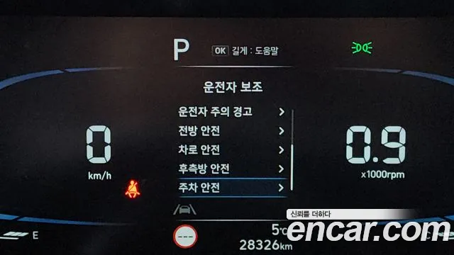 Hyundai Casper 2024 — фото 14