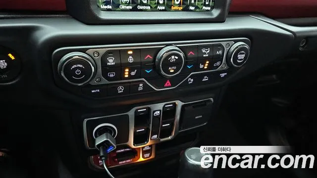 Jeep Wrangler 2021 — фото 17